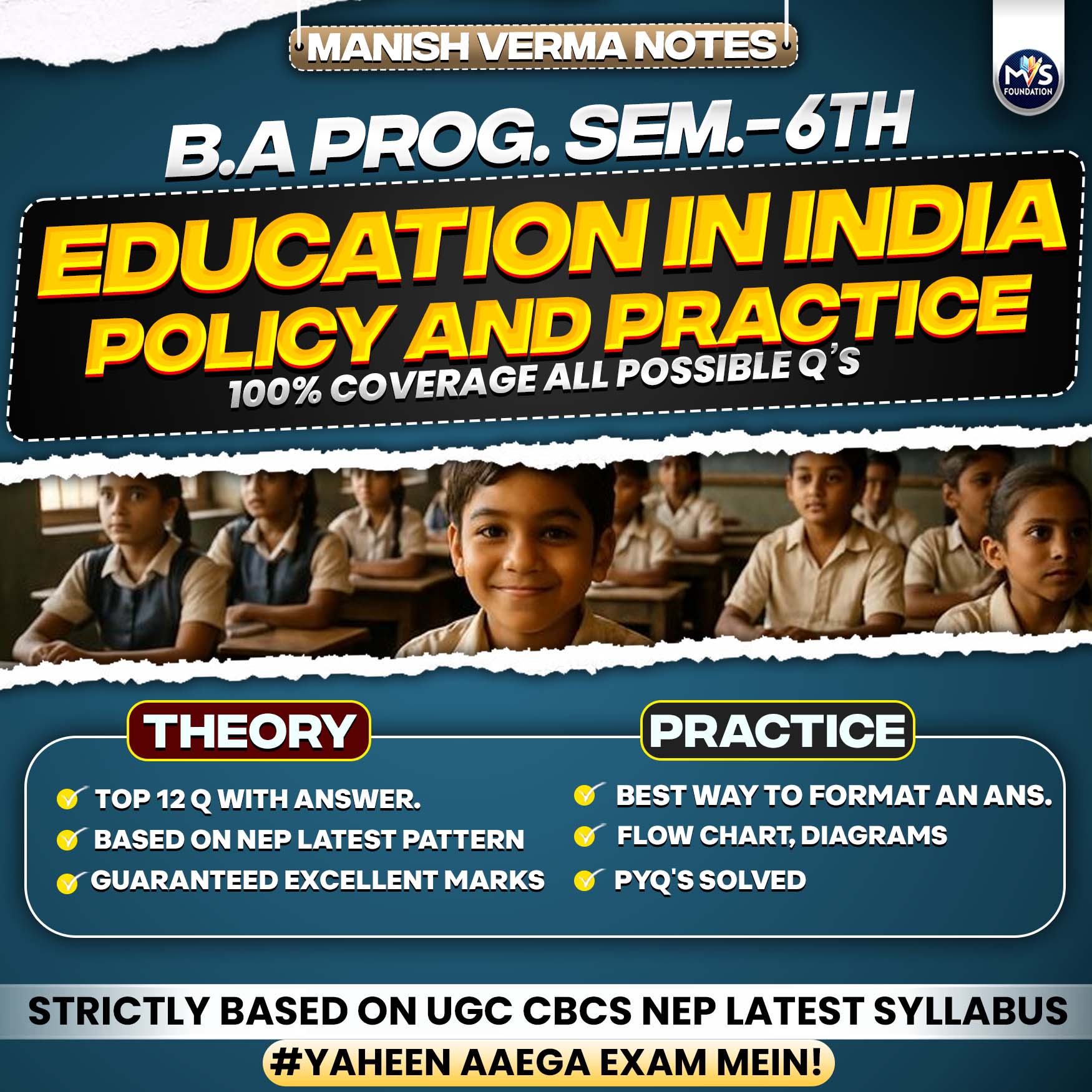 B.A. Prog. DU SOL Semester 6th EDUCATION IN INDIA: POLICY AND PRACTICE Notes in Hindi Medium
