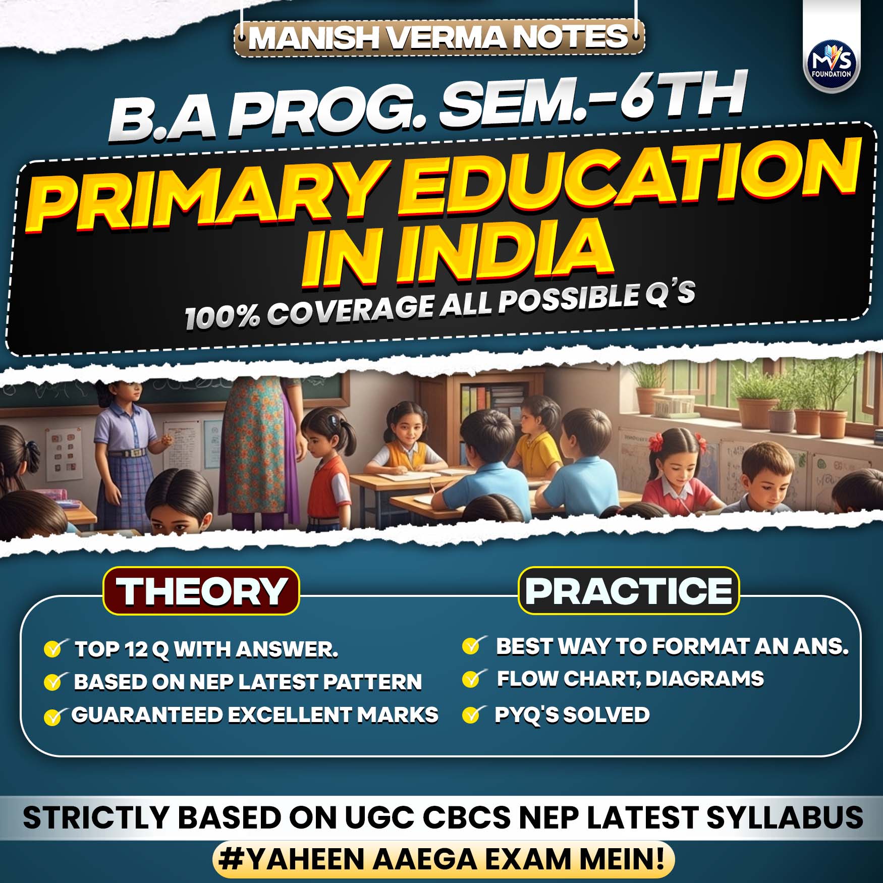 Education: Primary Education in India In Hindi Medium