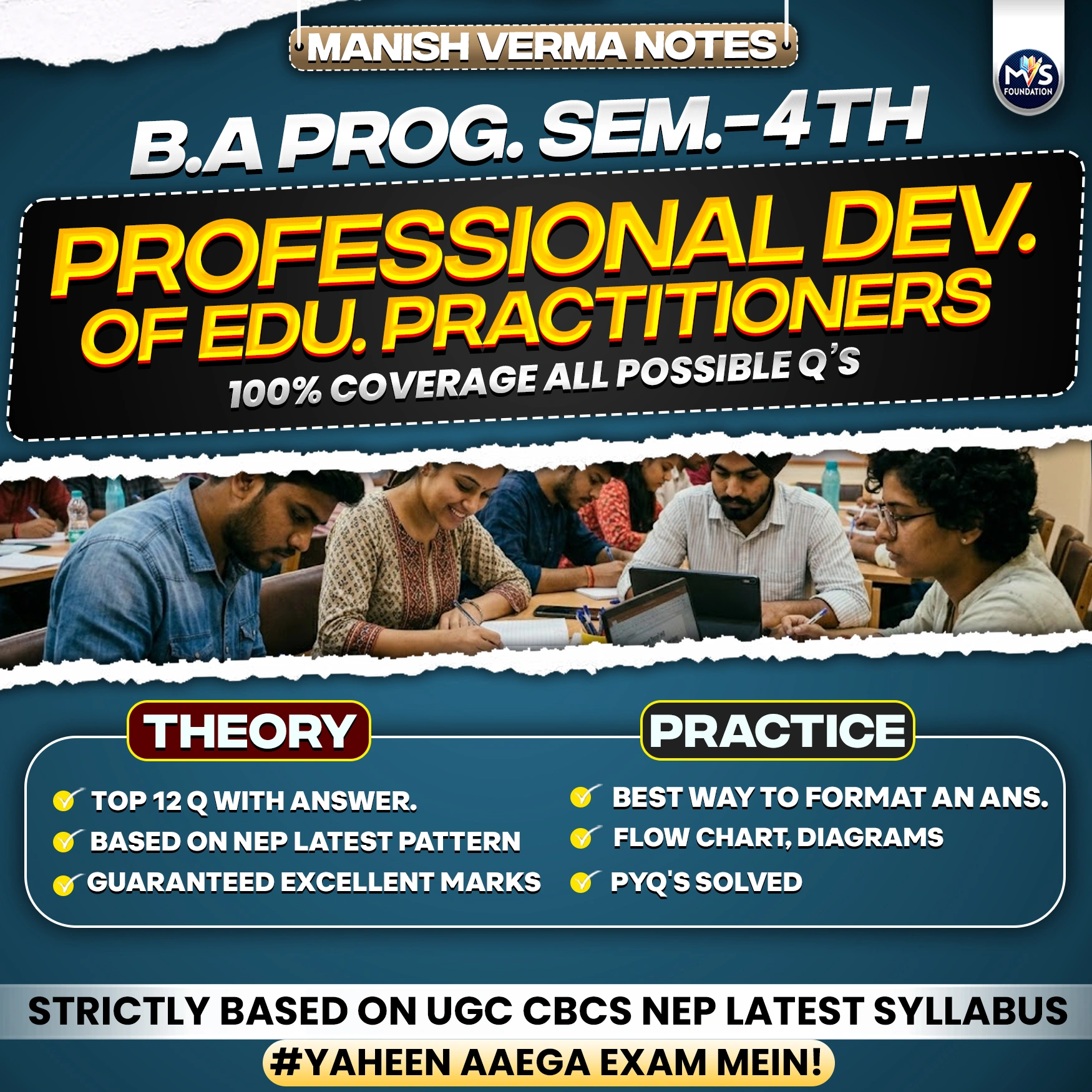 PROFESSIONAL DEVELOPMENT OF EDUCATIONAL PRACTITIONERS IN HINDI MEDIUM