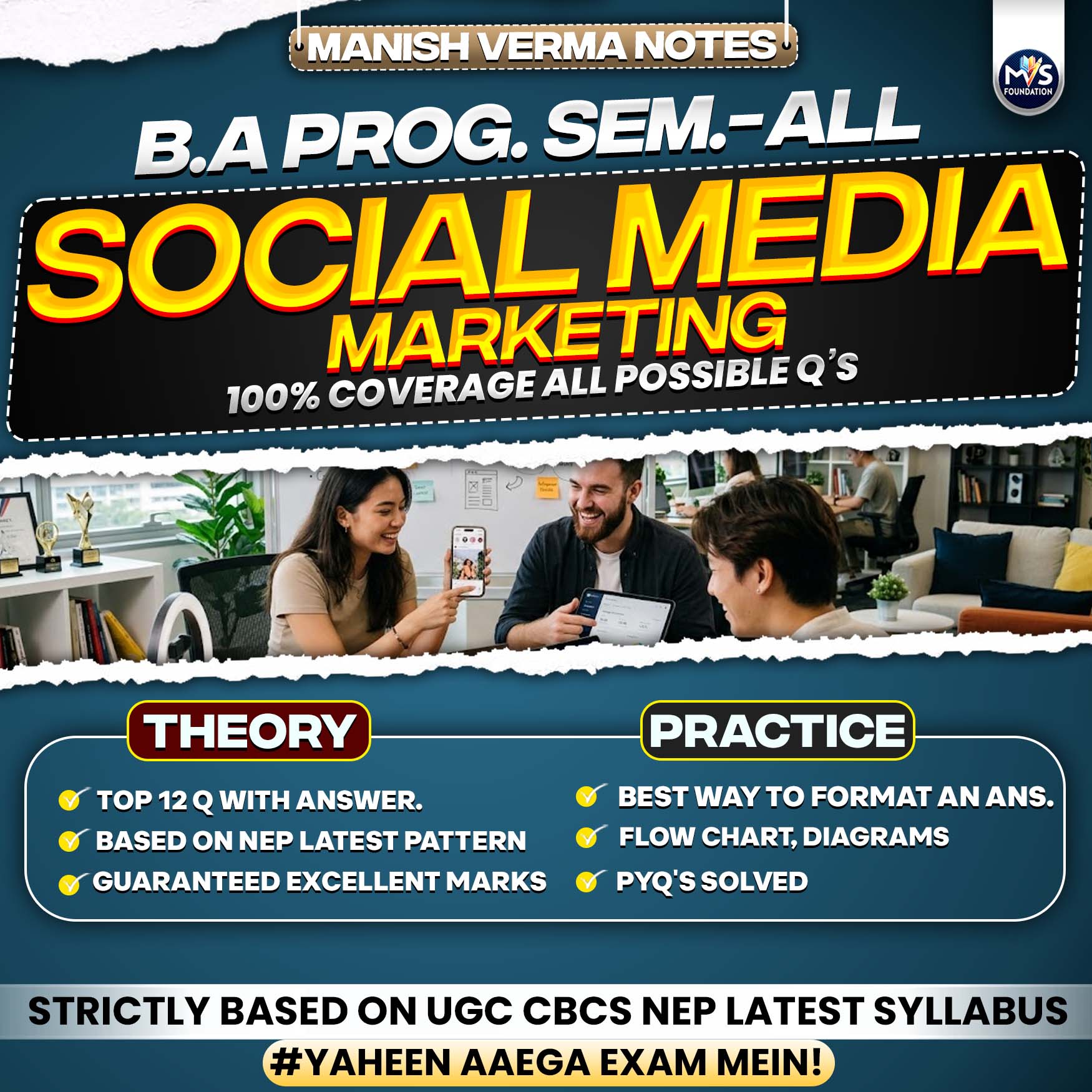 DU SOL B.A Program All Semester | SOCIAL MEDIA AND MARKTEING Notes in English Medium