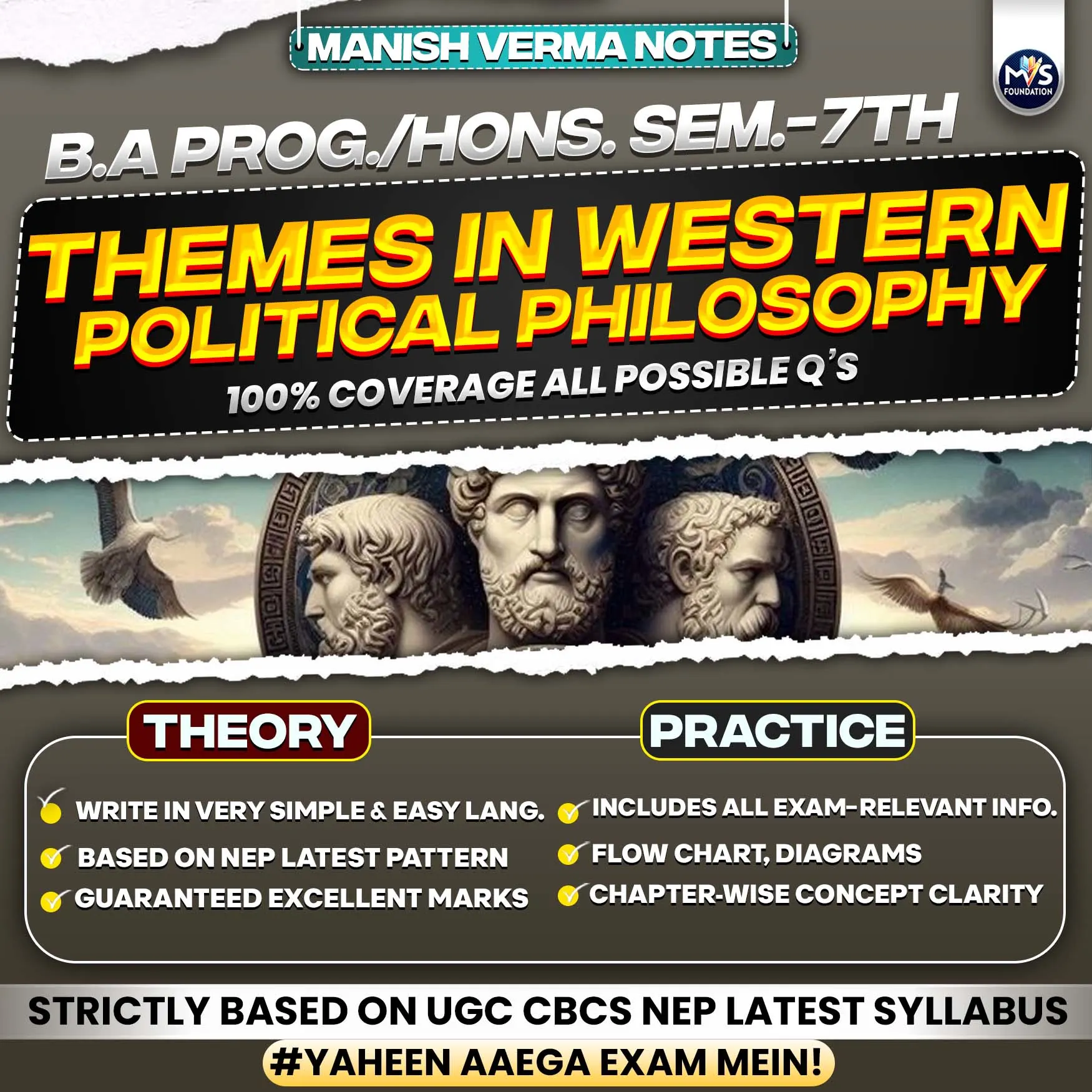 B.A. (PROG.) +(HONS.) - Sem - 7th Themes in Western Political Philosophy (पश्चिमी राजनीतिक चिंतन में विषय ) Notes in Hindi Medium