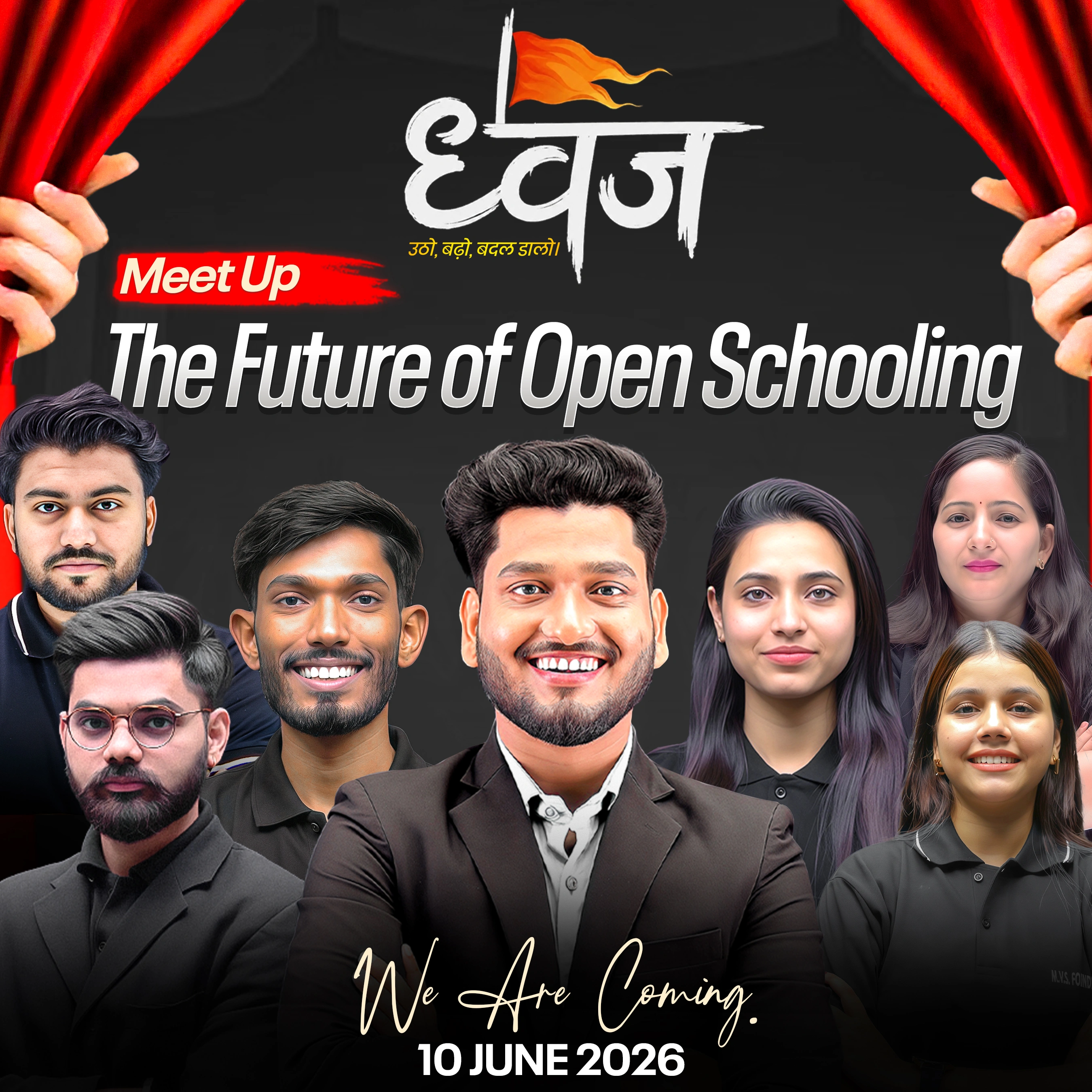 The Future of Open Schooling &ndash; Meet Up 2026