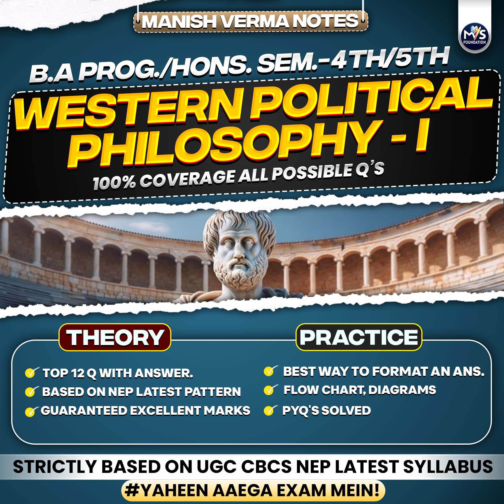 DU SOL B.A Prog./Hons. Semester 4th/5th WESTERN POLITICAL PHILOSOPHY - I In English Medium Notes.