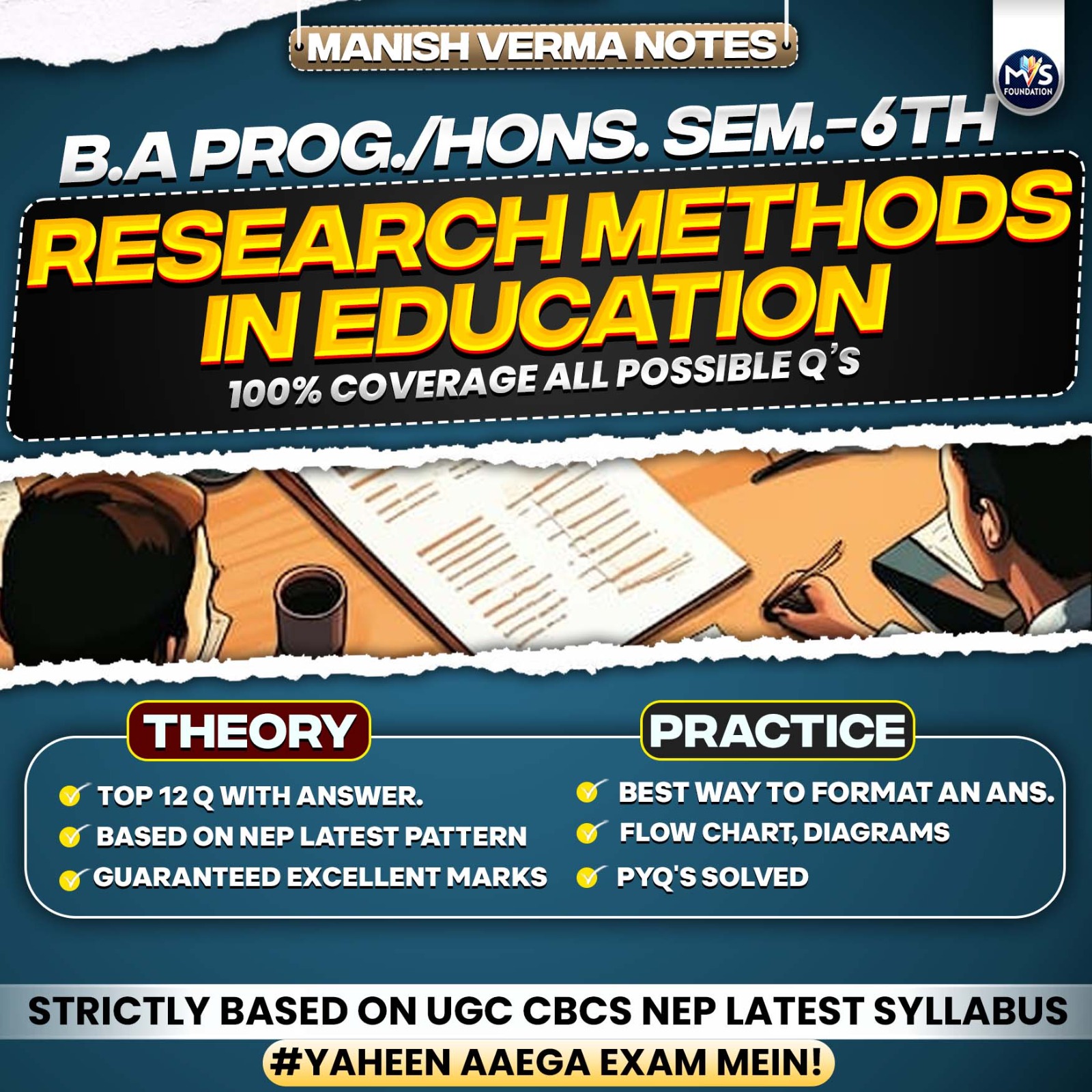 Education: Research Methods in Education in English Medium