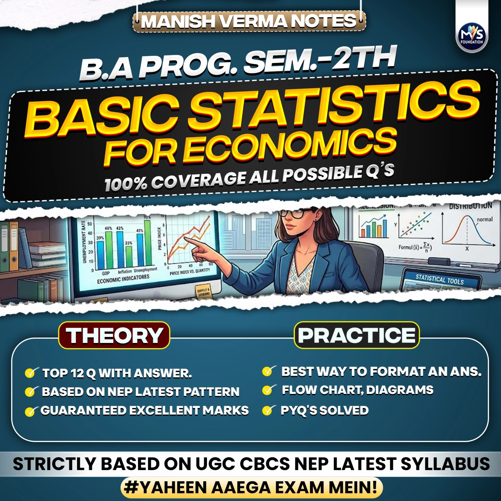 Basic Statistics for Economics in English Medium