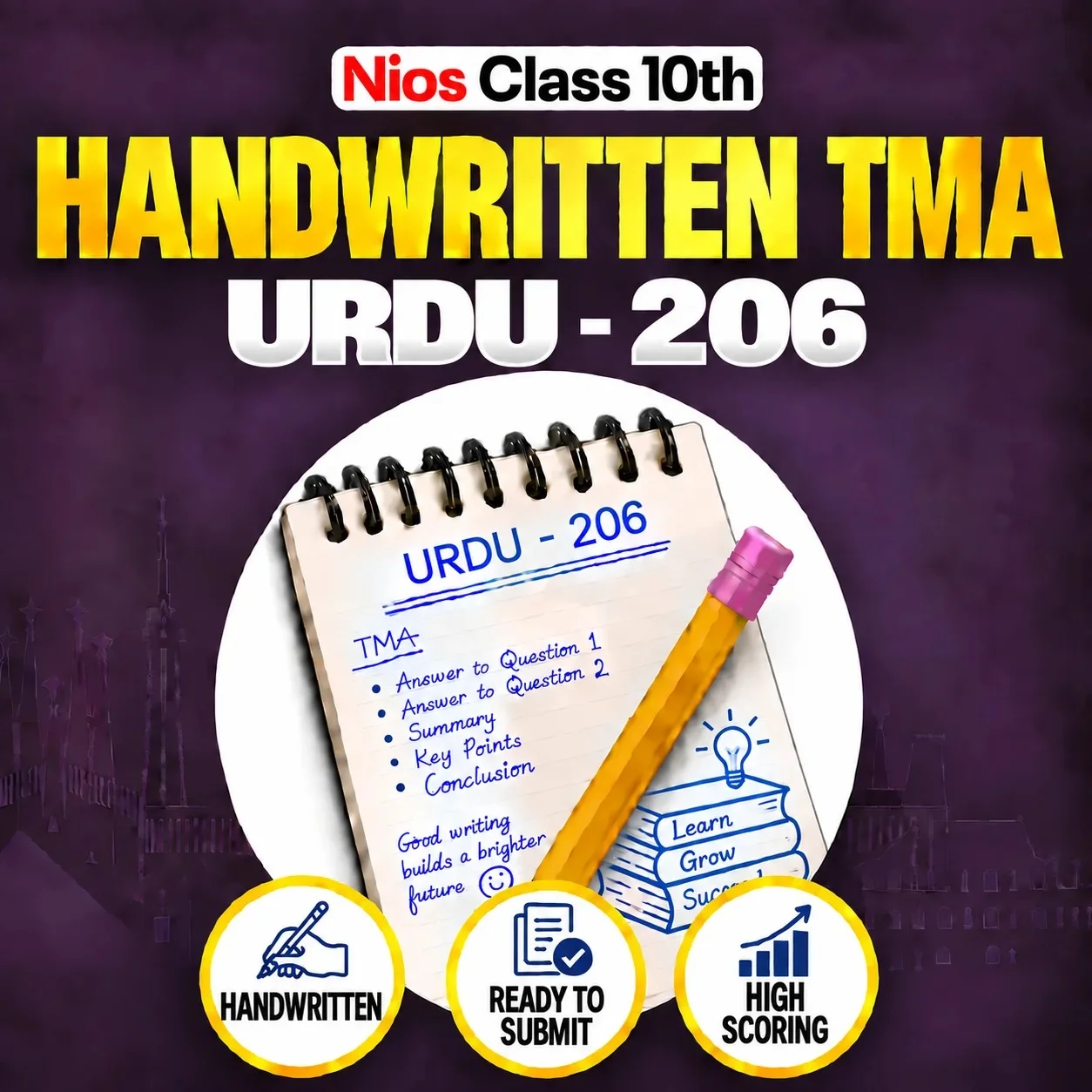 Nios Class 10th URDU (206) Handwritten Solved TMA Session 2026-27