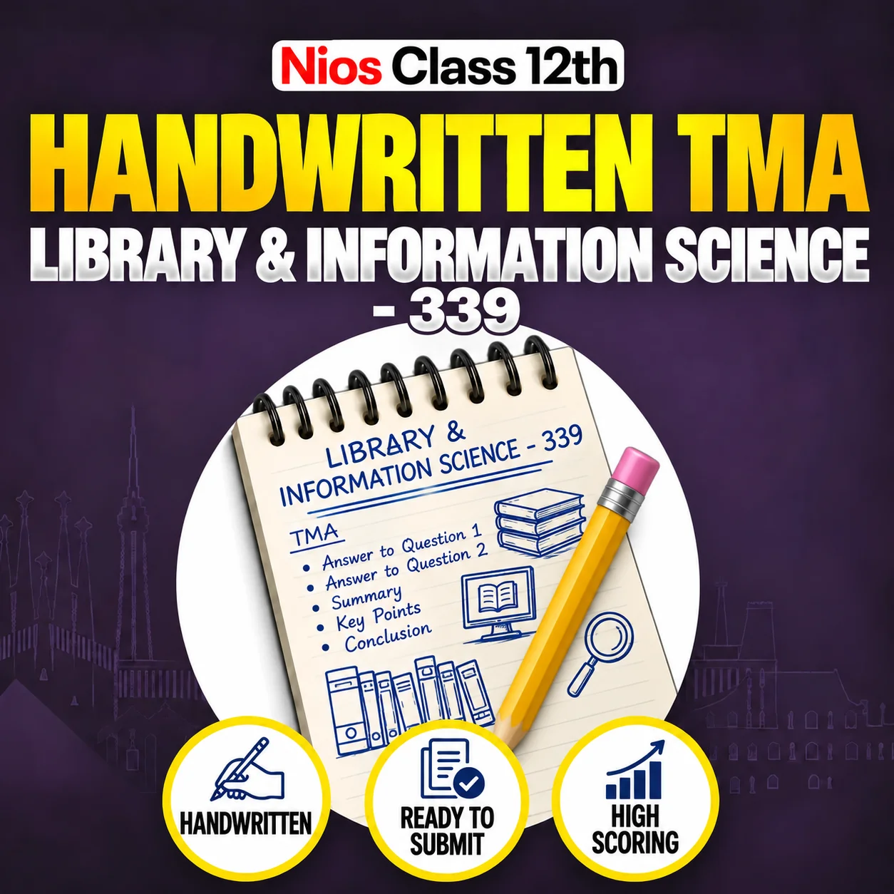 Nios Class 12th LIBRARY & INFORMATION SCIENCE (339) Handwritten Solved TMA Hindi Medium Session 2026-27