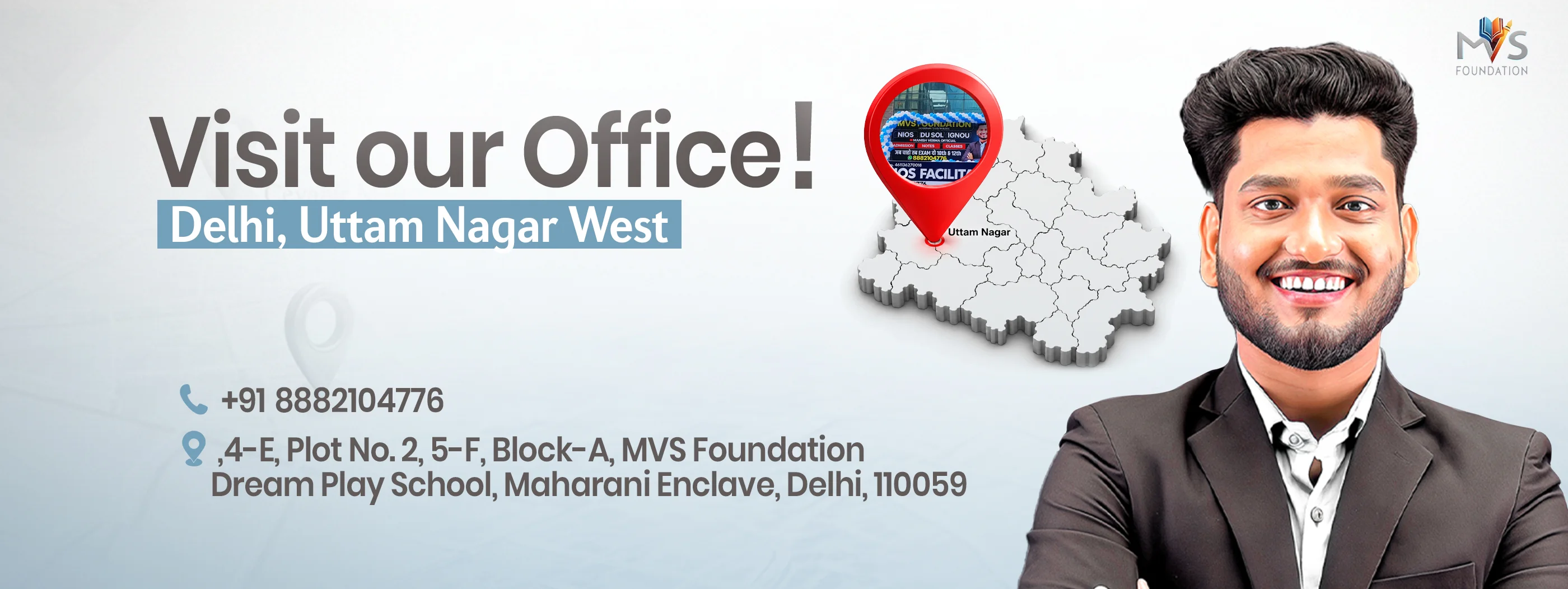 Uttam Nagar West