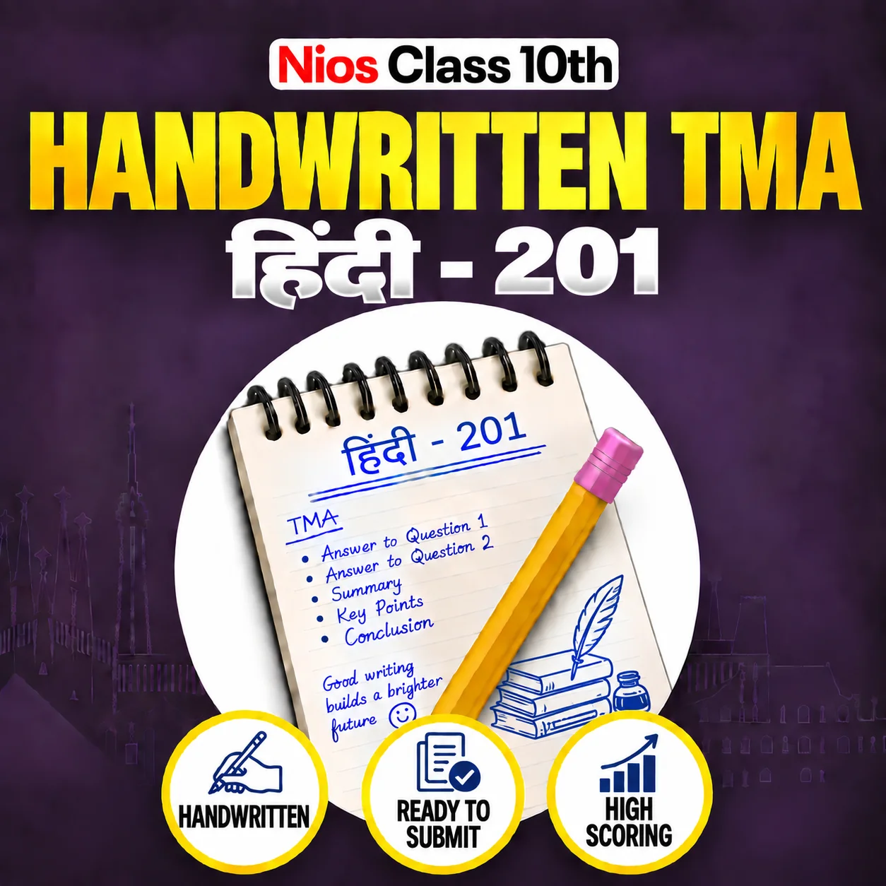 Nios Class 10th HINDI (201) Handwritten Solved TMA Session 2026-27