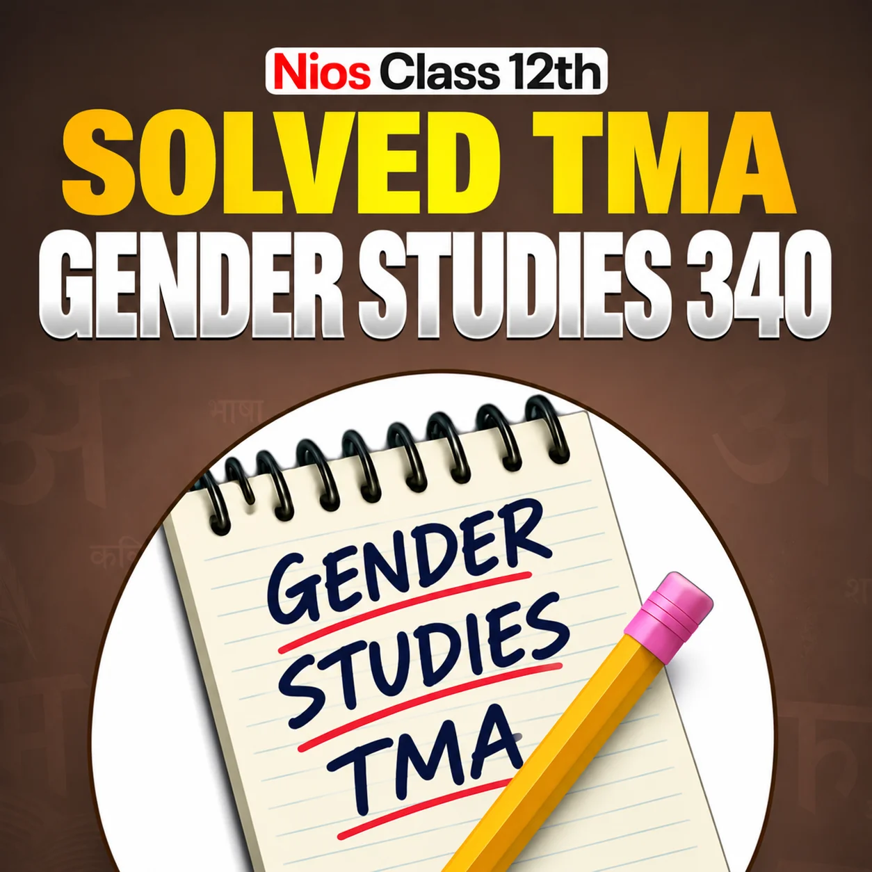 NIOS CLASS 12TH Gender Studies (340) SOLVED TMA In Hindi Medium PDF SESSION 2026-27