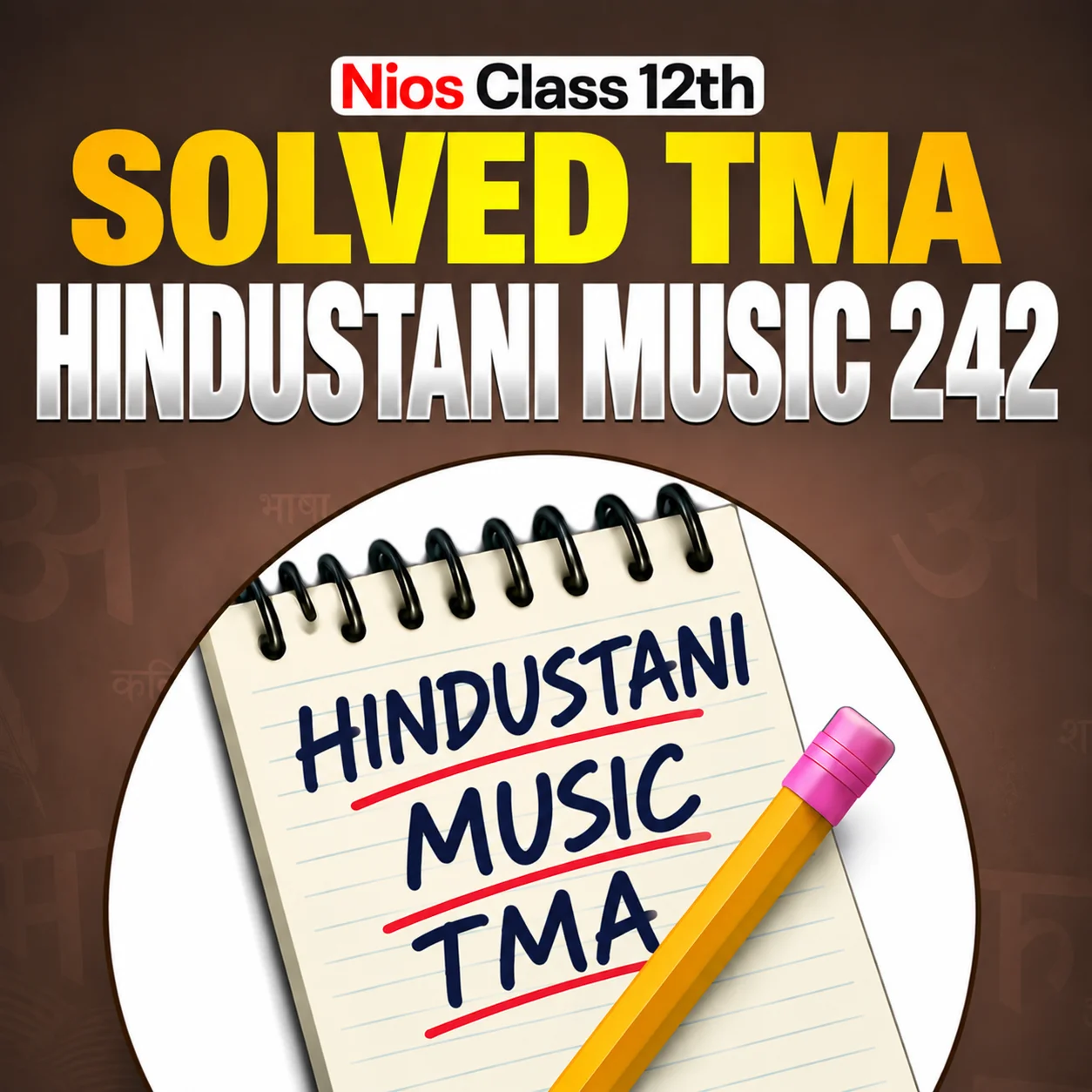 NIOS CLASS 10TH Hindustani Music (242) SOLVED TMA In English PDF SESSION 2026-27
