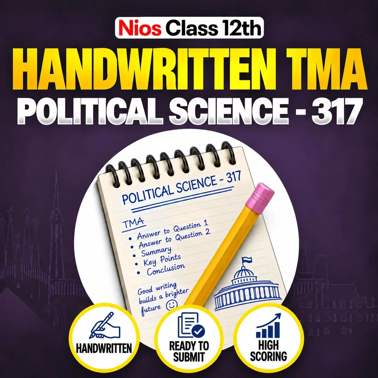 NIOS Class 12th POLITICAL SCIENCE (317) Handwritten Solved TMA Hindi Medium Session 2026-27